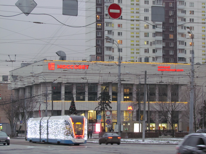 имени Моссовета)